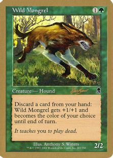 金枠】《野生の雑種犬/Wild Mongrel》[WC02] 緑 Sim Han How | 日本 