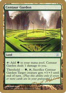 金枠】《ケンタウルスの庭園/Centaur Garden》[WC03] 土地 Dave 