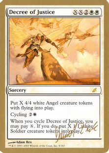 【金枠】《正義の命令/Decree of Justice》[WC03] 白 Daniel Zink