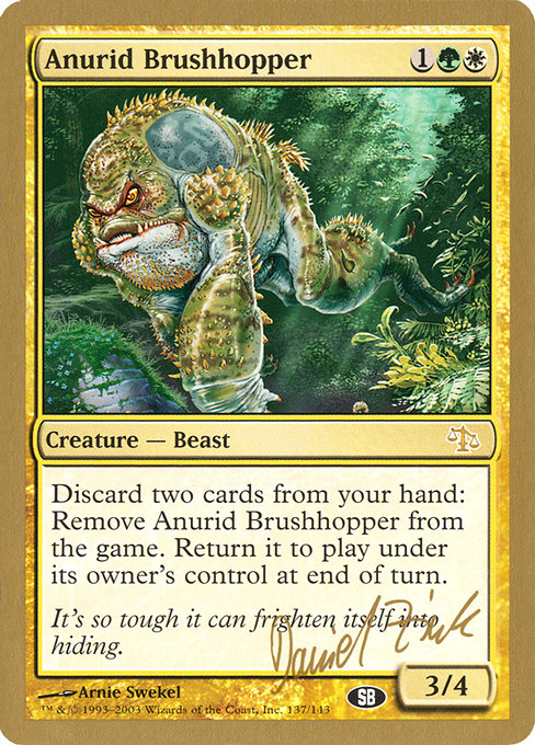 ジャッジメント 藪跳ねアヌーリッドb 日本語 1枚MTG