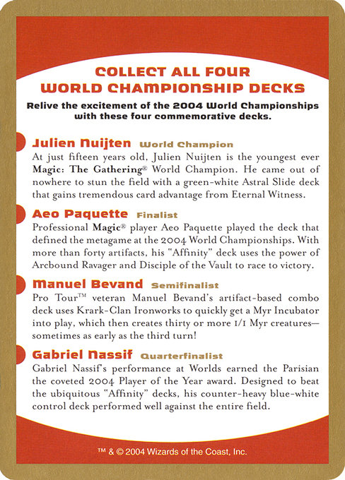 【金枠】《2004 World Championships Ad》[WC04] 