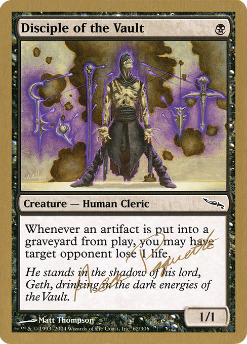 World Championship Decks 2004の商品検索 | 日本最大級 MTG通販サイト