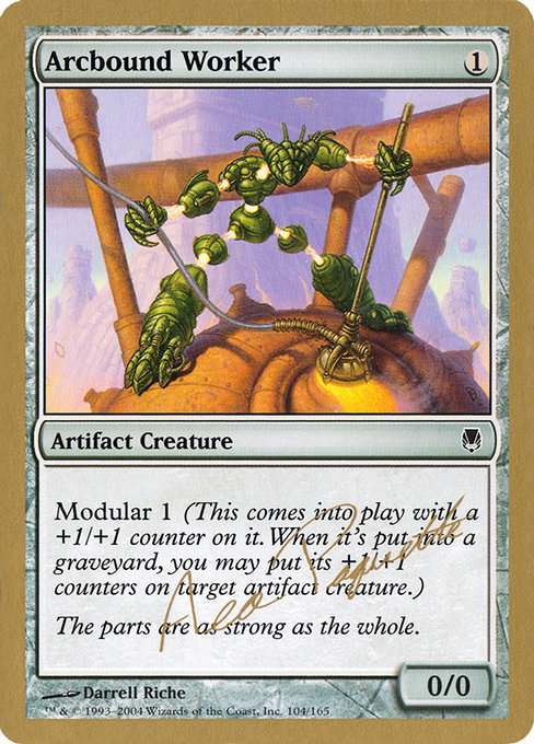 World Championship Decks 2004の商品検索 | 日本最大級 MTG通販サイト