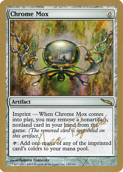 2003)□旧枠□《金属モックス/Chrome Mox》[SLC] 茶R | 日本最大級 MTG