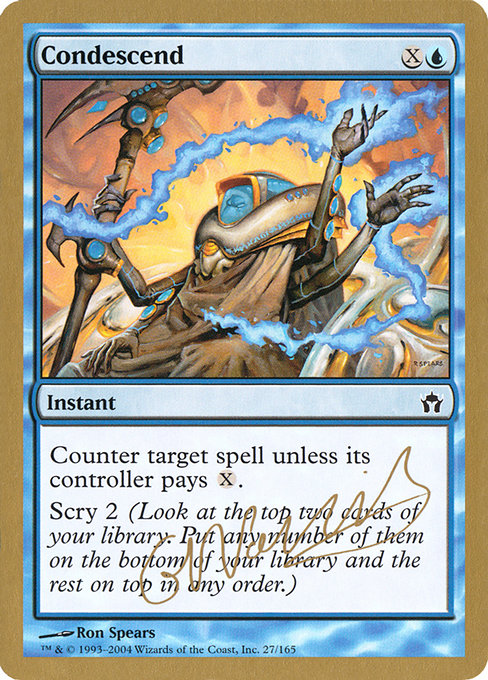 World Championship Decks 2004の商品検索 | 日本最大級 MTG通販サイト