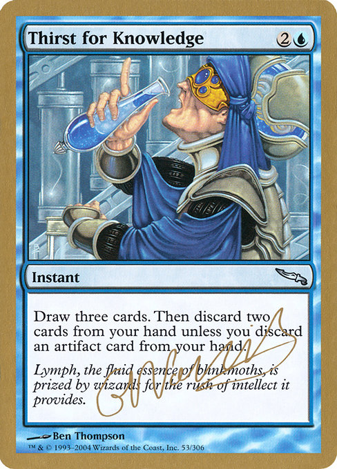 【金枠】《知識の渇望/Thirst for Knowledge》[WC04] 青 Gabriel Nassif