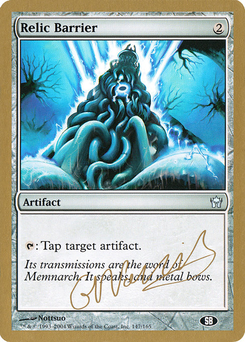 World Championship Decks 2004の商品検索 | 日本最大級 MTG通販サイト