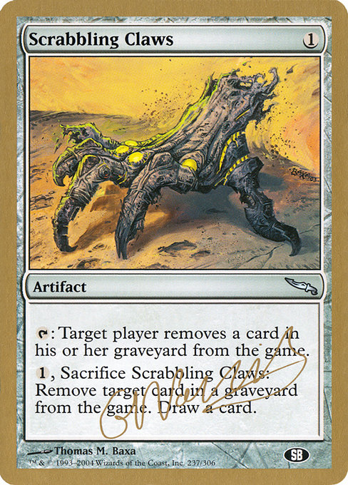 未開封】M;TG 2004 世界選手権デッキ Julien Nuijten 新品 World