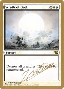【金枠】《神の怒り/Wrath of God》[WC04] 白 Julien Nuijten