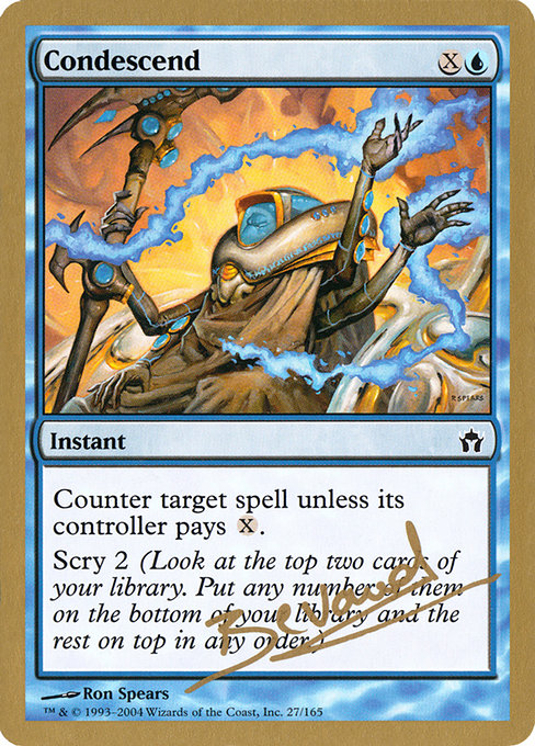 World Championship Decks 2004の商品検索 | 日本最大級 MTG通販サイト