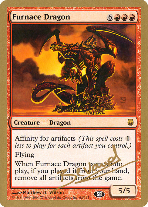 World Championship Decks 2004の商品検索 | 日本最大級 MTG通販サイト