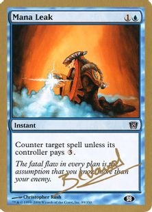 【金枠】《マナ漏出/Mana Leak》[WC04] 青C Manuel Bevand(SB)