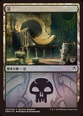 【Foil】《沼/Swamp》(Ravnica Weekend Golgari)[Ravnica Weekend Golgari] 土地