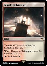 【サージ・Foil】(912)《凱旋の神殿/Temple of Triumph》[WHO] 土地R