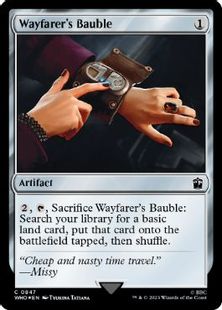 【サージ・Foil】(847)《旅人のガラクタ/Wayfarer's Bauble》[WHO] 茶C