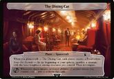 (578)《食堂車/The Dining Car》[WHO] 次元