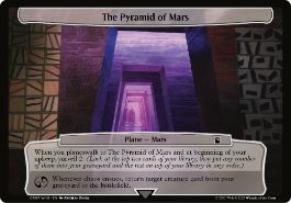 (597)《火星のピラミッド/The Pyramid of Mars》[WHO] 次元