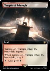 【Foil】(530)■拡張アート■《凱旋の神殿/Temple of Triumph》[WHO-BF] 土地R