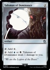 【サージ・Foil】(841)《威圧のタリスマン/Talisman of Dominance》[WHO] 茶U