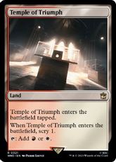 【Foil】(321)《凱旋の神殿/Temple of Triumph》[WHO] 土地R