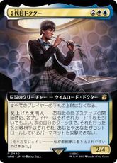 【Foil】(440)■拡張アート■《２代目ドクター/The Second Doctor》[WHO-BF] 金R