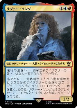 直観/Intuition》[TMP] 青R | 日本最大級 MTG通販サイト「晴れる屋」