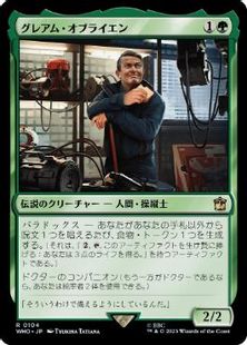 【Foil】(104)《グレアム・オブライエン/Graham O'Brien》[WHO] 緑R