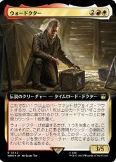 【サージ・Foil】(1043)■拡張アート■《ウォードクター/The War Doctor》[WHO-BF] 金R