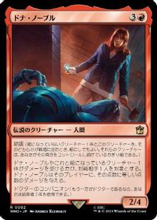 mtg put card from graveyard on top of library Magic The Gathering The List Single Card Common Reclaim ORI-195 Magic  Origins