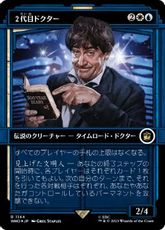 【サージ・Foil】(1144)■ショーケース■《２代目ドクター/The Second Doctor》[WHO-BF] 金R