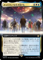 【サージ・Foil】(1009)■拡張アート■《ギャリフレイは生き続ける/Gallifrey Stands》[WHO-BF] 金R