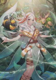 076)【アート・カード】偉大なるオーラ術[WOE] | 日本最大級 MTG通販 