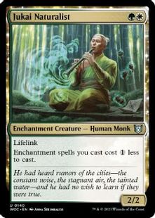 (140)《樹海の自然主義者/Jukai Naturalist》[WOC] 金U