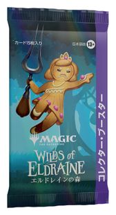 1パック)《エルドレインの森コレクター・ブースターパック〇日本語版  