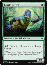 《ジャングルの探査者/Jungle Delver》[XLN] 緑C