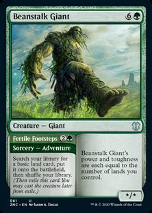 (061)《豆の木の巨人/Beanstalk Giant》[ZNC] 緑U