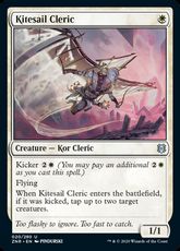 【Foil】(020)《帆凧の僧侶/Kitesail Cleric》[ZNR] 白U