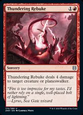 【Foil】(170)《轟く叱責/Thundering Rebuke》[ZNR] 赤U