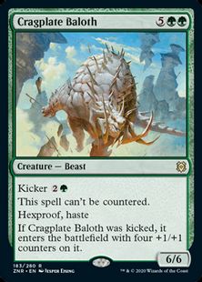 (183)《岩山鎧のベイロス/Cragplate Baloth》[ZNR] 緑R