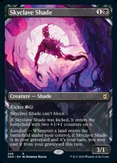 【Foil】(298)■ショーケース■《スカイクレイブの影/Skyclave Shade》[ZNR-BF] 黒R