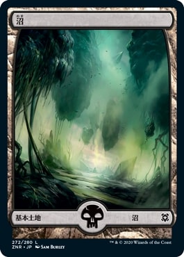 【Foil】(272)■フルアート■《沼/Swamp》[ZNR] 土地
