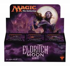 36パック)《異界月ブースターBOX 〇日本語版》[EMN] | 日本最大級 MTG 