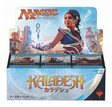 (36パック)《カラデシュブースターBOX 〇日本語版》[KLD]