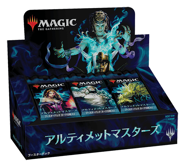 UMA]の商品検索 | 日本最大級 MTG通販サイト「晴れる屋」