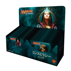 【100%新品SALE】MTG 日本語版 コンスピラシー：王位争奪ブースター Conspiracy: Take the Crown 1BOX 未開封 ブースターボックス ボックス