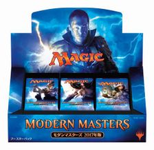 24パック)《モダンマスターズ2017年版ブースターBOX 〇日本語版》[MM3 