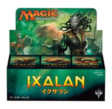 (36パック)《イクサランブースターBOX 〇日本語版》[XLN]