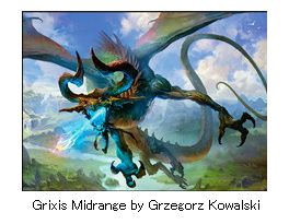 【JPN】スタンダード構築済デッキセット60枚入り(Grixis Midrange by Grzegorz Kowalski)