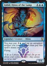 【Foil】《ランプのジン、ザヒード/Zahid, Djinn of the Lamp》(Draft Weekend)[DOM-P] 青R