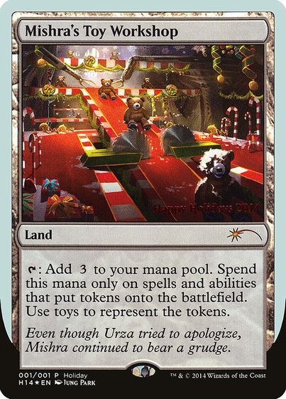 ホリデーギフトカードの商品検索 | 日本最大級 MTG通販サイト「晴れる屋」